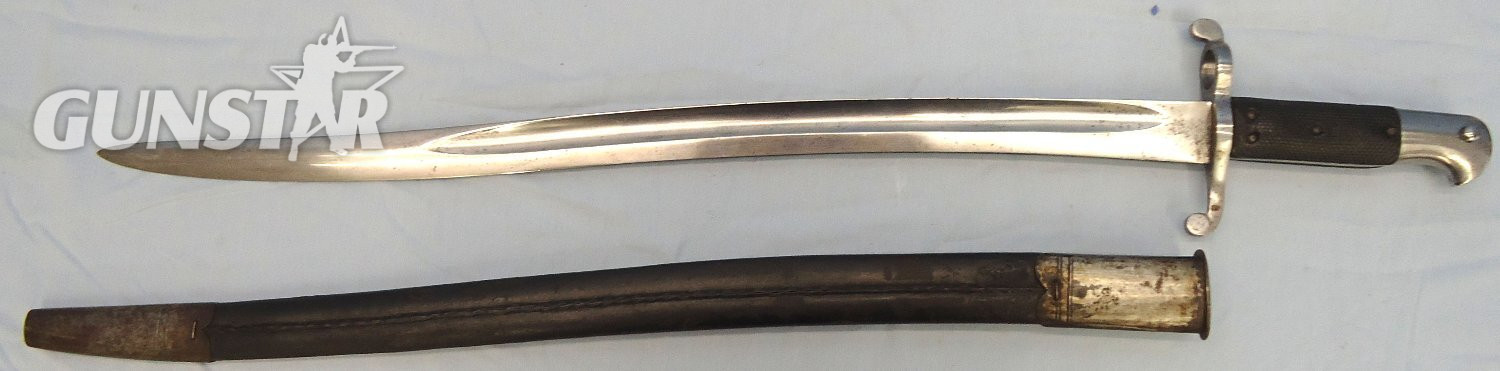 RARE, British, Pattern 1863 Whitworth Rifle Yatahgan Sword Bayonet and Scabbard. BAYO 370 Bayonet - {CATEGORY} in 
