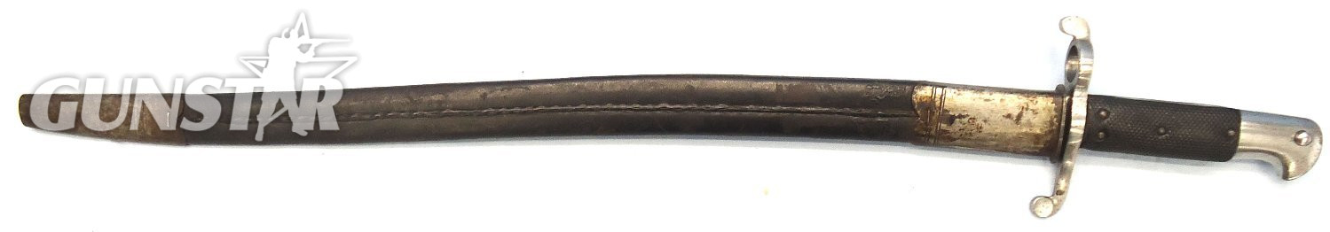 RARE, British, Pattern 1863 Whitworth Rifle Yatahgan Sword Bayonet and Scabbard. BAYO 370 Bayonet 
