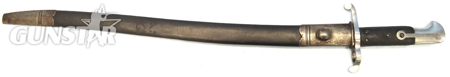 {CATEGORY} - RARE, British, Pattern 1863 Whitworth Rifle Yatahgan Sword Bayonet and Scabbard. BAYO 370 Bayonet in 