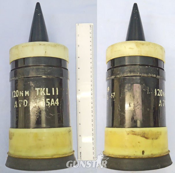 INERT DEACTIVATED. Unfired, British, 1967 Dated 120mm LII APDS/T (Armour Piercing Discarding Sabot/Trace) Projectile. Sn - 22997 INERT DEACTIVATED. Unfired, British, 1967 Dated 120mm LII APDS/T (Armour Piercing Discarding Sabot/Trace) Projectile. Sn - 22997 Various Other Ammunition in 