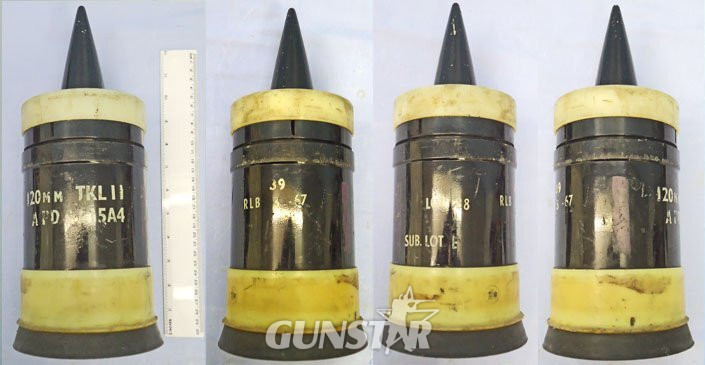  INERT DEACTIVATED. Unfired, British, 1967 Dated 120mm LII APDS/T (Armour Piercing Discarding Sabot/Trace) Projectile. Sn - 22997 INERT DEACTIVATED. Unfired, British, 1967 Dated 120mm LII APDS/T (Armour Piercing Discarding Sabot/Trace) Projectile. Sn - 22997 Various Other Ammunition