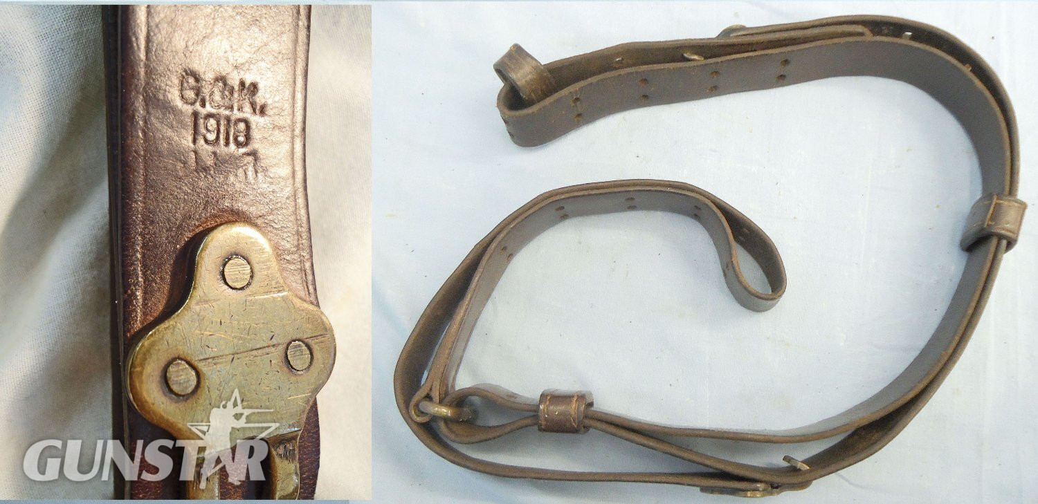  Springfield Armory American. WW1, 1918 Dated Springfield Rifle Leather & Brass Sling. Sn - 22426:69 Other Accessory