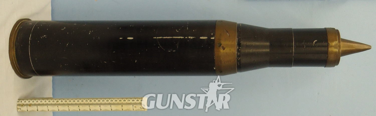 INERT DEACTIVATED. Early a scarce, 1952 Dated Unfired 20pr (84x618R) APDS (Armour Piercing Discarding Sabot) DRILL Round. Sn - 22846:88 INERT DEACTIVATED. Early a scarce, 1952 Dated Unfired 20pr (84x618R) APDS (Armour Piercing Discarding Sabot) DRILL Round. Sn - 22846:88  Other Ammunition in 