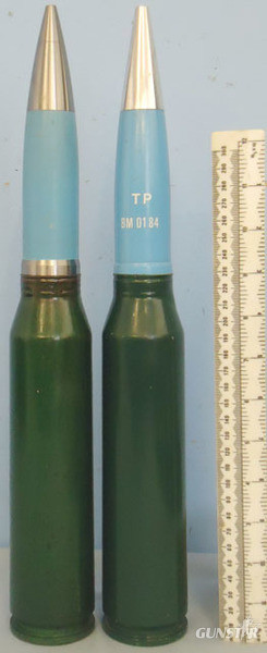 DEACTIVATED INERT. Unfired Oerlikon BMARC 35mm KDC (35x228) Target Practice (TP) DEACTIVATED INERT. Unfired Oerlikon BMARC 35mm KDC (35x228) Target Practice (TP) Antique & Militaria in 