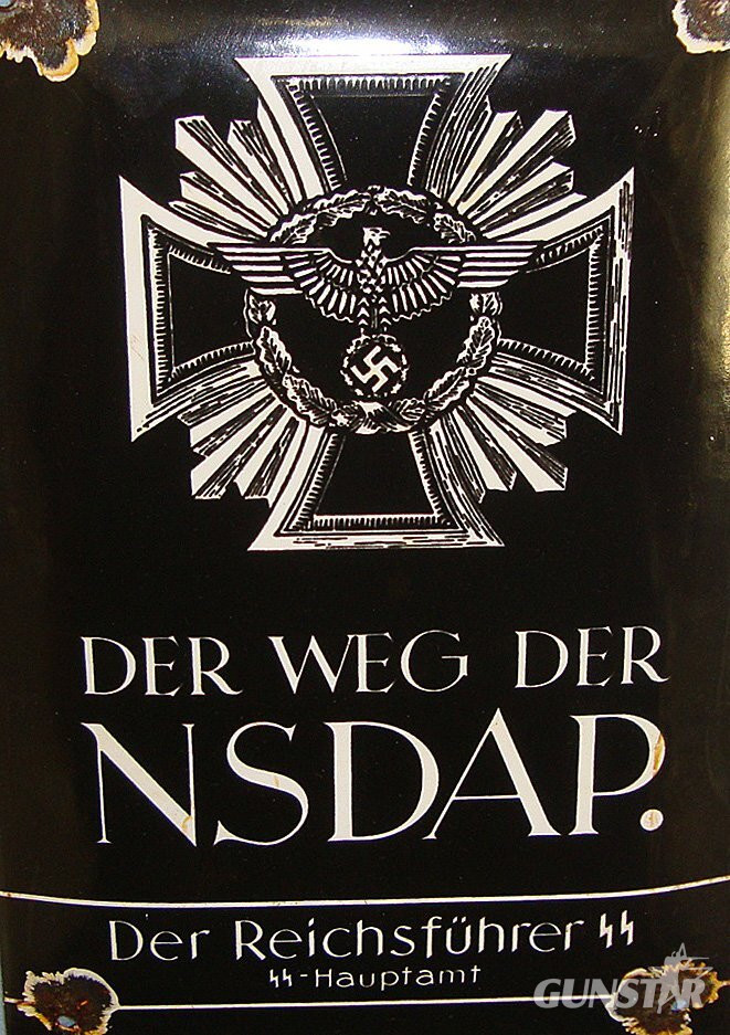 Antique & Militaria
