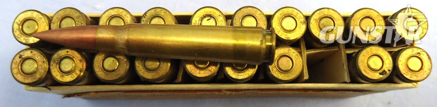 Kynoch INERT DEACTIVATED. British, RARE, KYNOCH made, 1930 Dated, 20 Round Packet of .276 Peterson (7x51) Ball Ammunition for the American .276 Pederson Trials Rifle. Sn - 22787:18  Other Ammunition