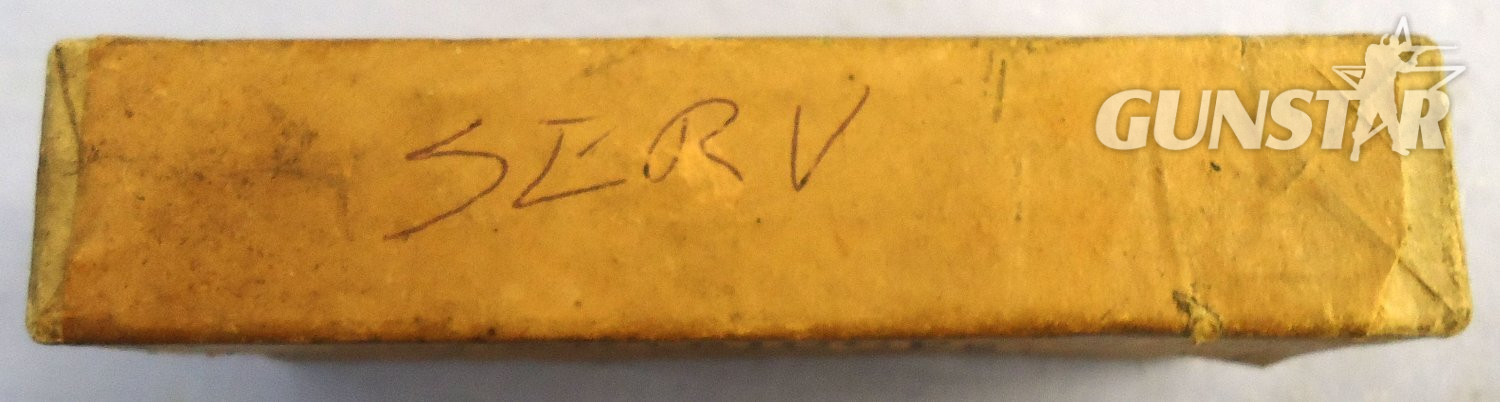 Kynoch INERT DEACTIVATED. British, RARE, KYNOCH made, 1930 Dated, 20 Round Packet of .276 Peterson (7x51) Ball Ammunition for the American .276 Pederson Trials Rifle. Sn - 22787:18  Other Ammunition 