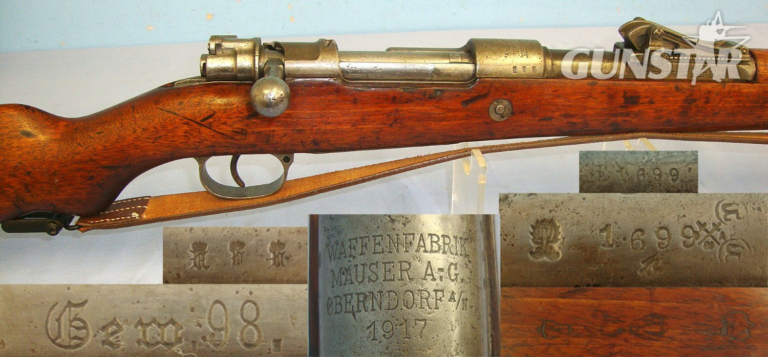 WW1 1917 Imperial German Mauser G98 7.92mm Calibre Infantry Rifle With Removable Brass Muzzle Protector Cover & Sling**COCKS & DRY FIRES VERY EARLY UK 1989 DEACTIVATION** Sn 23484:55 deactivated rifle Bolt Action None Rifle