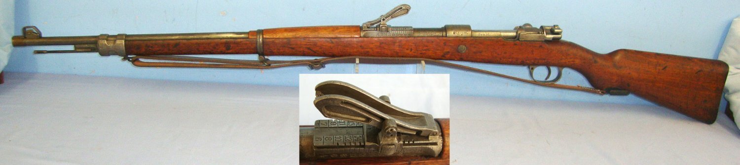 WW1 1917 Imperial German Mauser G98 7.92mm Calibre Infantry Rifle With Removable Brass Muzzle Protector Cover & Sling**COCKS & DRY FIRES VERY EARLY UK 1989 DEACTIVATION** Sn 23484:55 deactivated rifle Bolt Action None Rifle