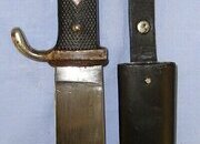 WW2 Production Nazi German Hitler Youth 'HJ' Dagger By RZM M7/13 (Arthur Schüttelhofer & Co. Solingen-Wald) & Scabbard With Integral Frog. Sn 23484:99 Knive