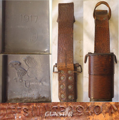 Remington Bayonet