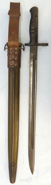 Remington Bayonet in 