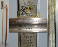 WW2 Era 1939 British Officer’s Army & Navy Stores London 1821 Pattern Presentation Sword With Etched Blade To ‘Lieut P.T Bevan RASC (Royal Army Service Corps) To Lieut T.H Wilkinson 1.5.39’ With Leather Covered Field Service Scabbard. Sword