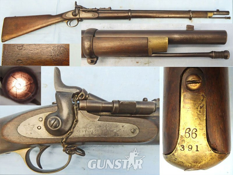 Royal Small Arms Factory (Enfield) Enfield, 1860 Dated, Snider 2 Band .577 Obsolete Calibre Short Rifle, Chained Nipple Protector & 1 x Inert Deactivated Round Marked to; the 66th Regiment of Foot. - A 1124 Single Shot .577 Snider Rifle in 