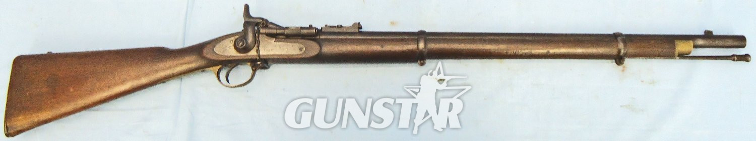 Royal Small Arms Factory (Enfield) Enfield, 1860 Dated, Snider 2 Band .577 Obsolete Calibre Short Rifle, Chained Nipple Protector & 1 x Inert Deactivated Round Marked to; the 66th Regiment of Foot. - A 1124 Single Shot .577 Snider Rifle - {CATEGORY} in 