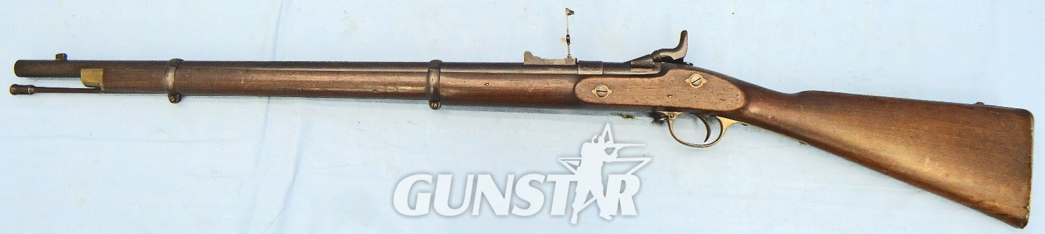 Royal Small Arms Factory (Enfield) Enfield, 1860 Dated, Snider 2 Band .577 Obsolete Calibre Short Rifle, Chained Nipple Protector & 1 x Inert Deactivated Round Marked to; the 66th Regiment of Foot. - A 1124 Single Shot .577 Snider Rifle - {CATEGORY}