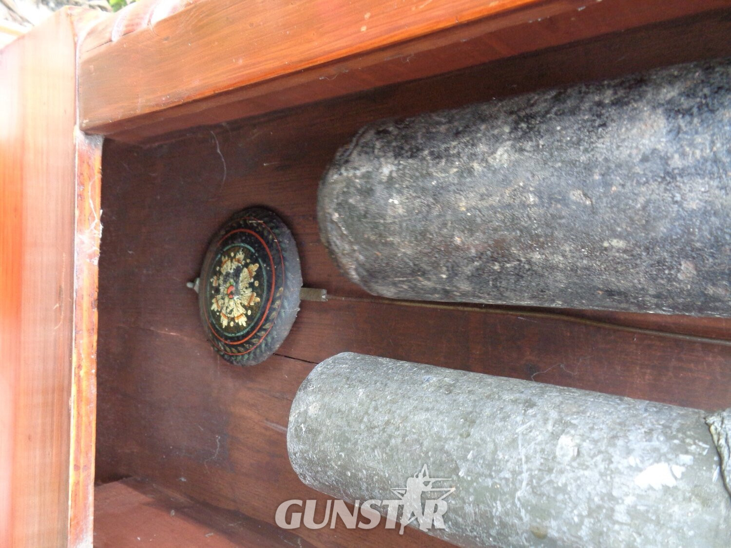 {CATEGORY} - Antique & Militaria