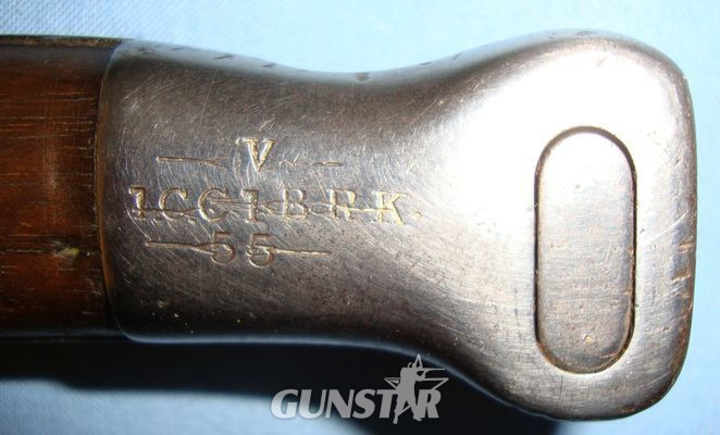 Boer War Era British 3 Rivet, Mark 1, 1st Type Pattern1888 Lee Metford Bayonet M Bayonet
