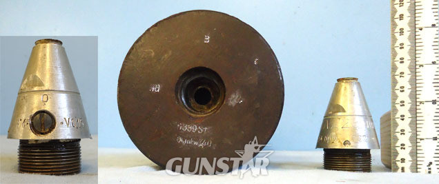 DEACTIVATED INERT. Unfired German WW2 7.5cm (75 x 493R) HE (High Explosive) Roun DEACTIVATED INERT. Unfired German WW2 7.5cm (75 x 493R) HE (High Explosive) Roun Antique & Militaria
