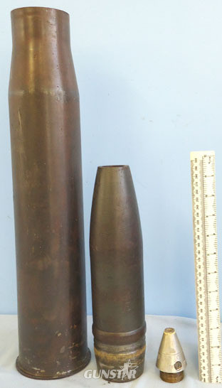  DEACTIVATED INERT. Unfired German WW2 7.5cm (75 x 493R) HE (High Explosive) Roun DEACTIVATED INERT. Unfired German WW2 7.5cm (75 x 493R) HE (High Explosive) Roun Antique & Militaria
