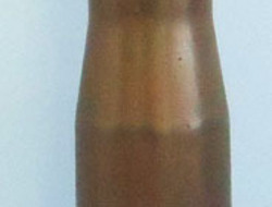 DEACTIVATED INERT. Unfired German WW2 7.5cm (75 x 493R) HE (High Explosive) Roun DEACTIVATED INERT. Unfired German WW2 7.5cm (75 x 493R) HE (High Explosive) Roun Antique & Militaria