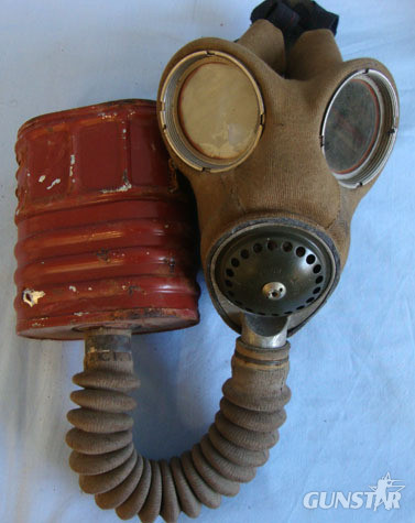 Military Issue Gas Mask and Front Pack To Police Constable P. Dobson, Bury Polic Military Issue Gas Mask and Front Pack To Police Constable P. Dobson, Bury Polic Other Accessory