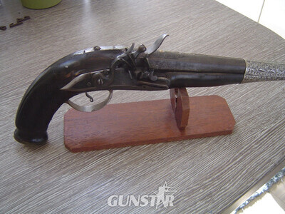 Not sure but maybe Otaman flintlocks pistols pair .40 Muzzleloader