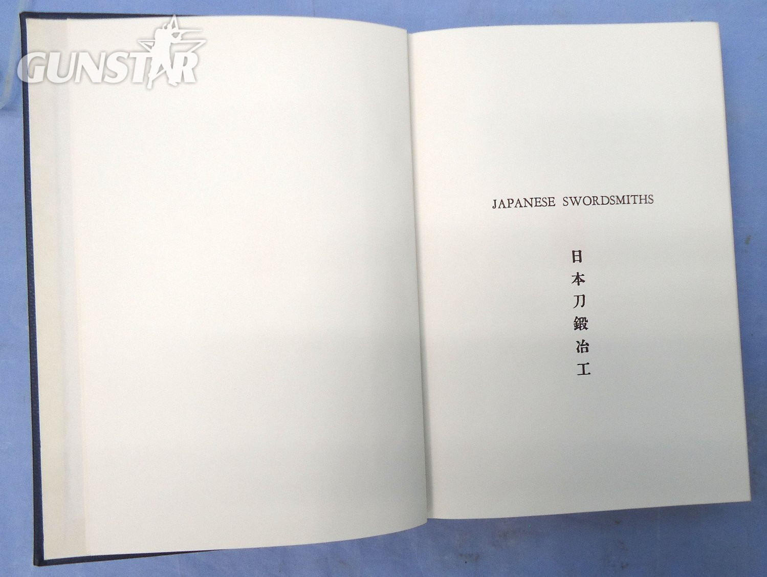 {CATEGORY} - Two Volume Hardcover Set of W.M. Hawley's Japanese Swordsmiths. Both are First Editions, Copyrights 1966 & 1967. - BO 487 Two Volume Hardcover Set of W.M. Hawley's Japanese Swordsmiths. Both are First Editions, Copyrights 1966 & 1967. - BO 487 Other Accessory