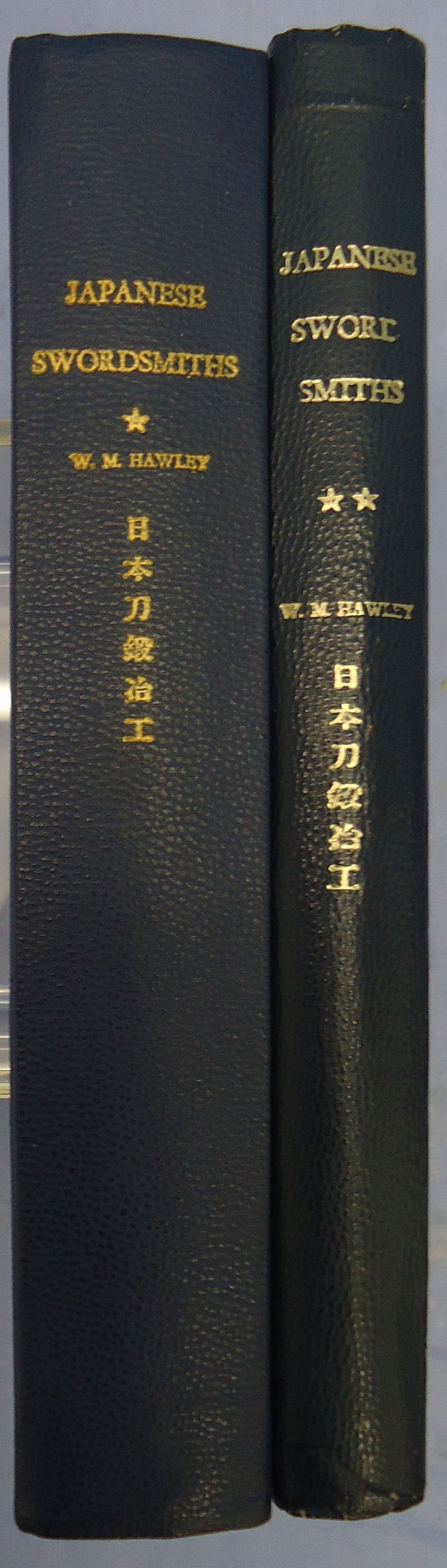 Two Volume Hardcover Set of W.M. Hawley's Japanese Swordsmiths. Both are First Editions, Copyrights 1966 & 1967. - BO 487 Two Volume Hardcover Set of W.M. Hawley's Japanese Swordsmiths. Both are First Editions, Copyrights 1966 & 1967. - BO 487 Other Accessory - {CATEGORY} in 