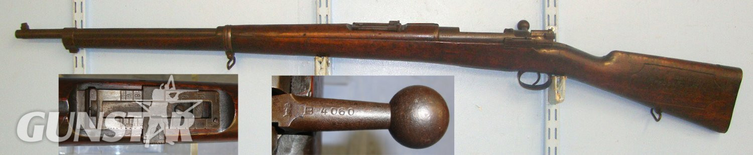  Mauser With Boer Name & Address Carved In Stock ‘J.J.A. Jordaan Reebokfontein Dist. Standerton Z.A.R’**UK 2005 DEACTIVATION** Sn 22117 Bolt Action None Rifle