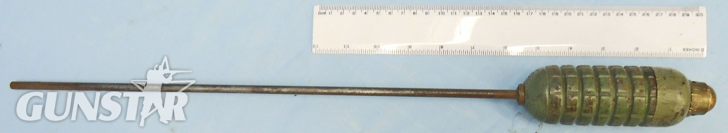 INERT DEACTIVATED. German WW1 Unfired Model of 1914 Rodded Rifle Grenade. Sn - O 2308 INERT DEACTIVATED. German WW1 Unfired Model of 1914 Rodded Rifle Grenade. Sn - O 2308 Various Other Ammunition - {CATEGORY} in 