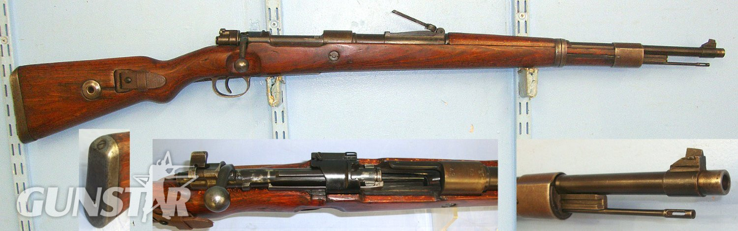 WW2 1943 Nazi German Mauser 'CE' (J.P. Sauer u. Sohn, Waffenfabrik, Suhl, Thuringia) 7.92mm Calibre K98 Rifle & Sling**COCKS & DRY FIRES EARLY UK 1994 DEACTIVATION**Sn 23484:56 deactivated rifle Bolt Action None Rifle in 