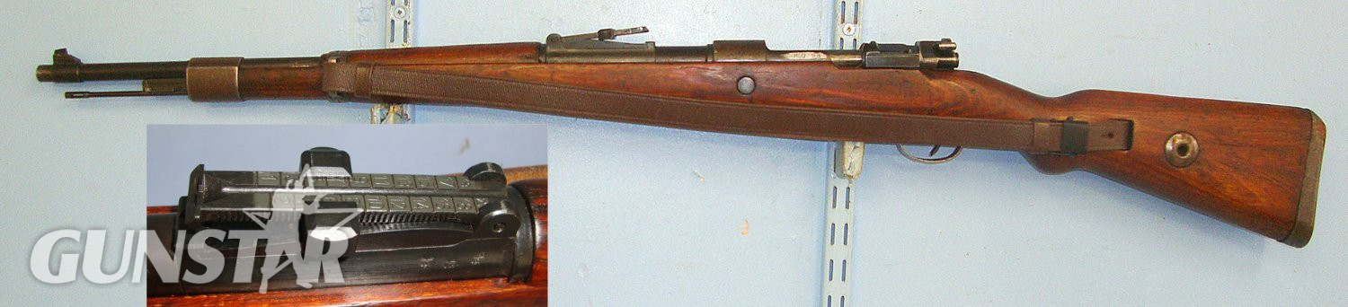  WW2 1943 Nazi German Mauser 'CE' (J.P. Sauer u. Sohn, Waffenfabrik, Suhl, Thuringia) 7.92mm Calibre K98 Rifle & Sling**COCKS & DRY FIRES EARLY UK 1994 DEACTIVATION**Sn 23484:56 deactivated rifle Bolt Action None Rifle