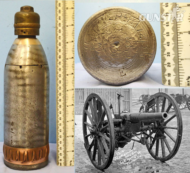 INERT DEACTIVATED. Rare British Boer War Period 1900 Dated 12 Pr 6cwt BL Horse Artillery Gun Shrapnel Shell. - O 1837 INERT DEACTIVATED. Rare British Boer War Period 1900 Dated 12 Pr 6cwt BL Horse Artillery Gun Shrapnel Shell. - O 1837  Other Ammunition in 