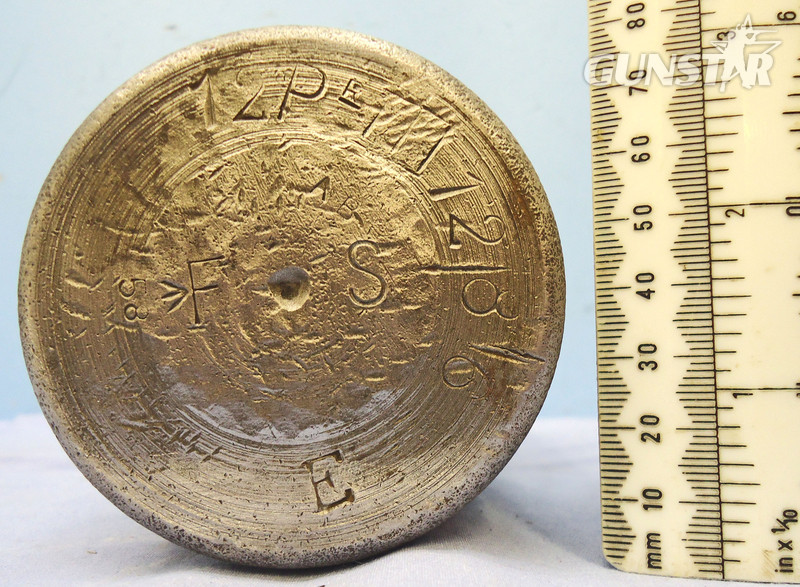 INERT DEACTIVATED. Rare British Boer War Period 1900 Dated 12 Pr 6cwt BL Horse Artillery Gun Shrapnel Shell. - O 1837 INERT DEACTIVATED. Rare British Boer War Period 1900 Dated 12 Pr 6cwt BL Horse Artillery Gun Shrapnel Shell. - O 1837  Other Ammunition