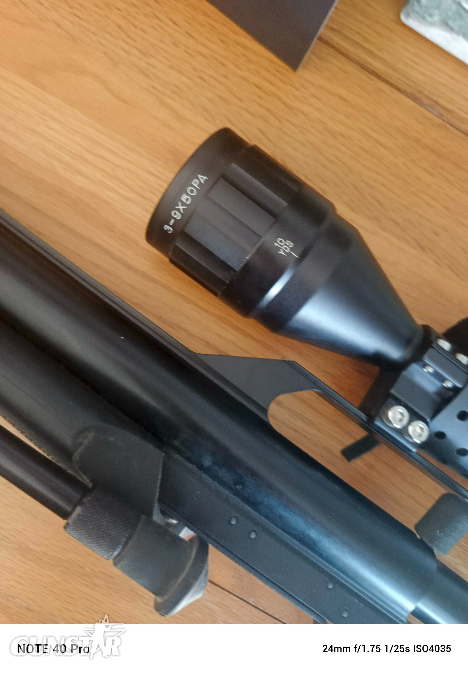 Stealth Stealth power 22  .22