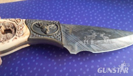 Various Other Blade - {CATEGORY}