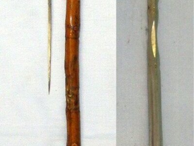 Victorian Era English Gentleman’s Cane Dagger / Sword Stick With Foliate Decorated German Silver Ball Top Handle & Brass Ferrule With Push Button Scabbard Locking Catch. Sn 22663 Sword
