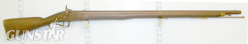 East India Company (EIC) Pattern E’ (Enfield Pattern 1842 Type) .760” Calibre (11Bore) Muzzle Loading Per Muzzleloader .750 Nitro Express Rifle in 