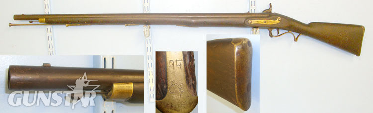 East India Company (EIC) Pattern E’ (Enfield Pattern 1842 Type) .760” Calibre (11Bore) Muzzle Loading Per Muzzleloader .750 Nitro Express Rifle