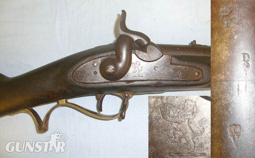  East India Company (EIC) Pattern E’ (Enfield Pattern 1842 Type) .760” Calibre (11Bore) Muzzle Loading Per Muzzleloader .750 Nitro Express Rifle