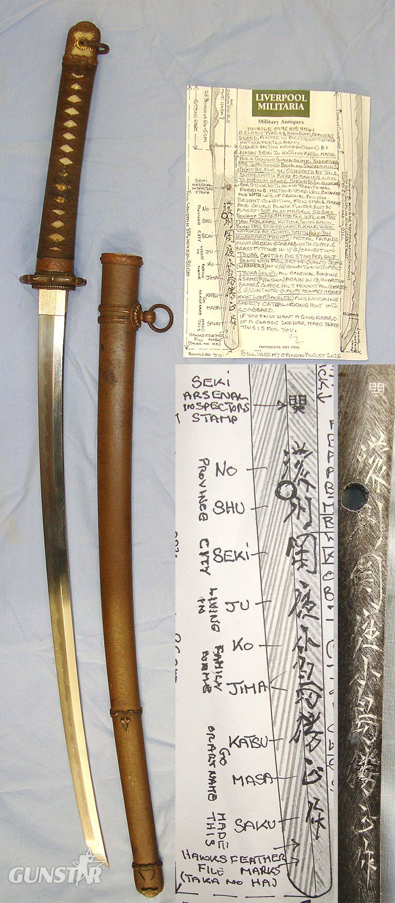 WW2 Japanese Army Officer’s Type 98 Shin Gunto Seki Arsenal Sword With Smith Signature ‘Noshu Seki Ju Kojima Katsu Masa’, Scabbard & Expert Assessment. Sn 23687:2 Sword in 