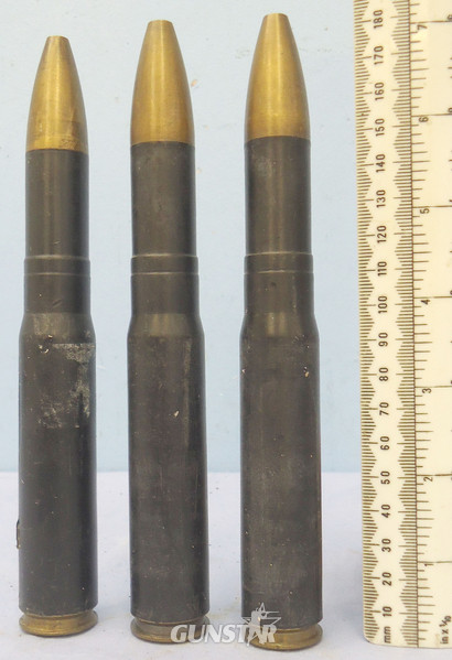 INERT. Yugoslavian, 20mm, Zastava Model 55, Anti-Aircraft Gun DUMMY Round. - O 1920 INERT. Yugoslavian, 20mm, Zastava Model 55, Anti-Aircraft Gun DUMMY Round. - O 1920  Other Ammunition - {CATEGORY} in 