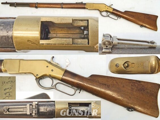 Winchester Model 1866 Lever Action .44 Rifle