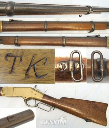  Winchester Model 1866 Lever Action .44 Rifle