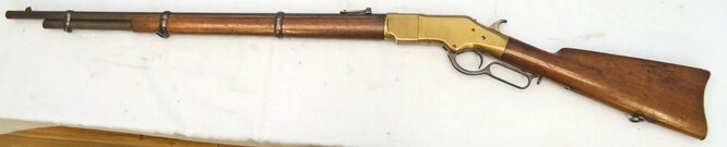 Winchester Model 1866 Lever Action .44 Rifle - {CATEGORY}