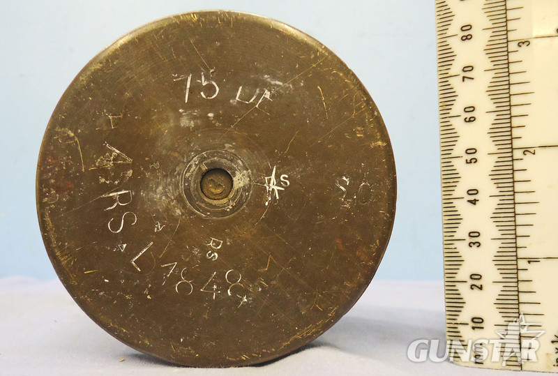 DEACTIVATED INERT. French, WW1, Fired 75mm Mle 1897 Field Gun Shrapnel Round. - O 1842 DEACTIVATED INERT. French, WW1, Fired 75mm Mle 1897 Field Gun Shrapnel Round. - O 1842  Other Ammunition - {CATEGORY} in 