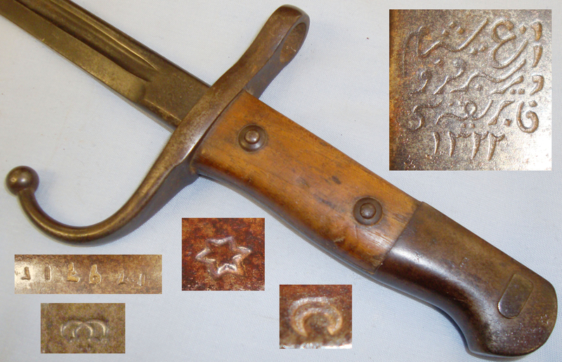 Mauser Bayonet
