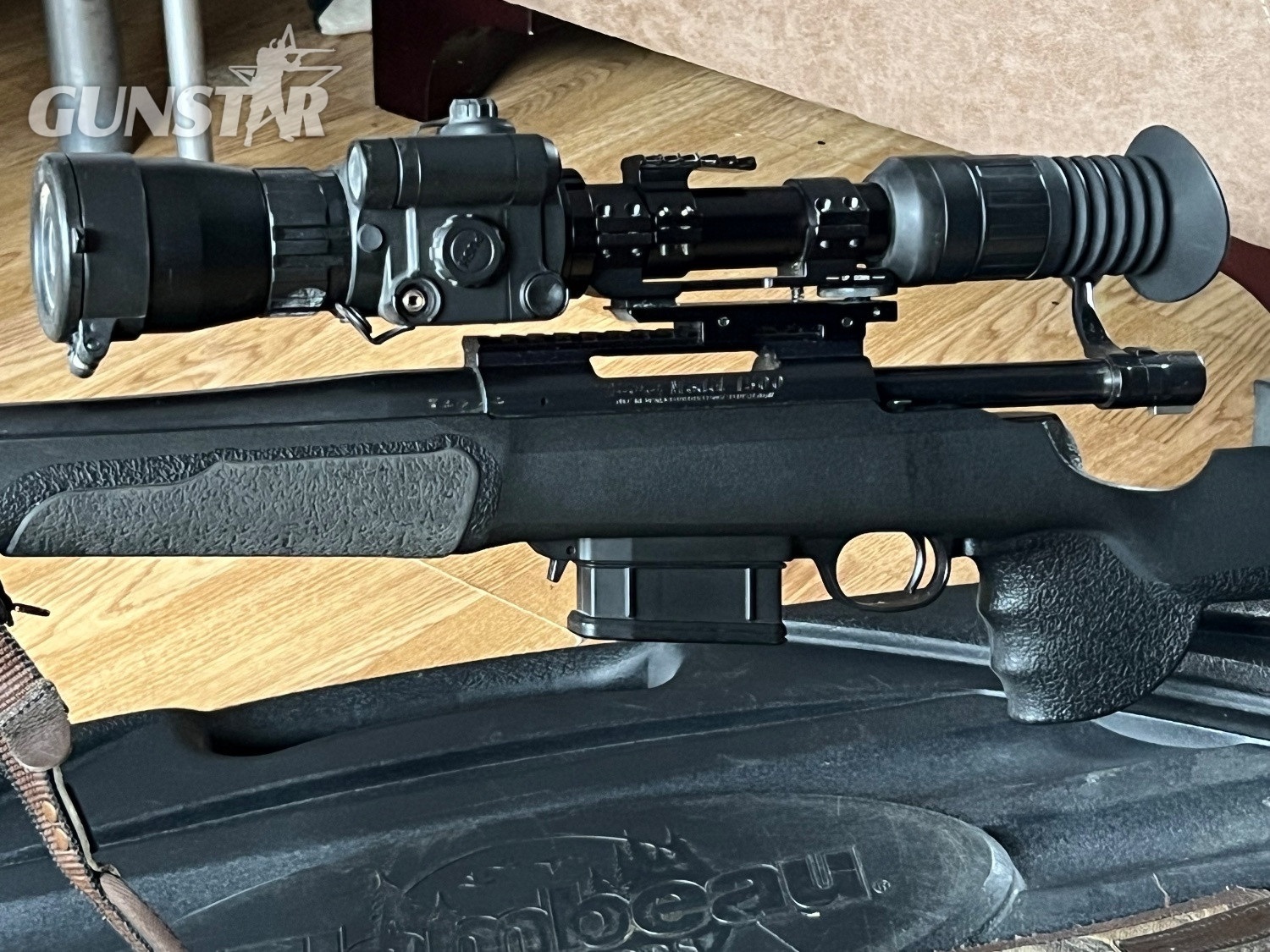Howa 1500 Bolt Action .243 Rifle in 