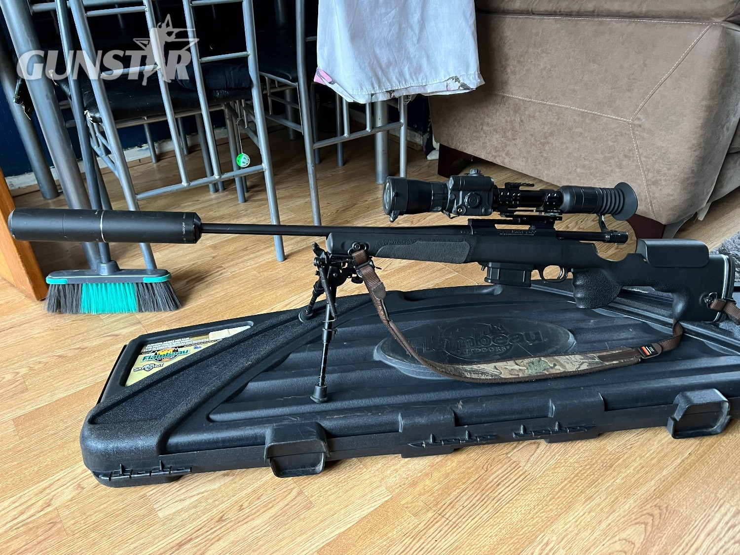 Howa 1500 Bolt Action .243 Rifle - {CATEGORY}